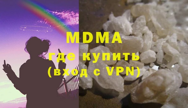 ешки Абдулино