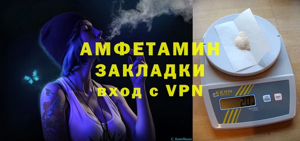 ешки Абдулино