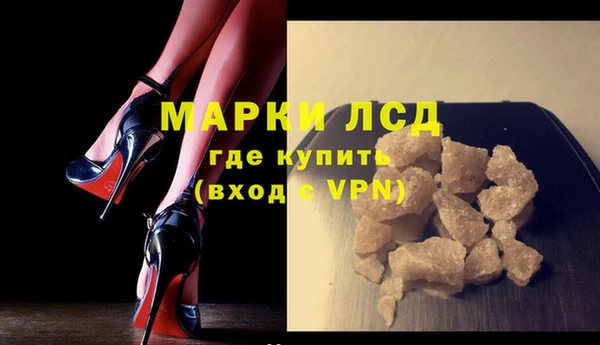 ешки Абдулино