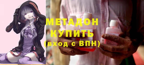 ешки Абдулино
