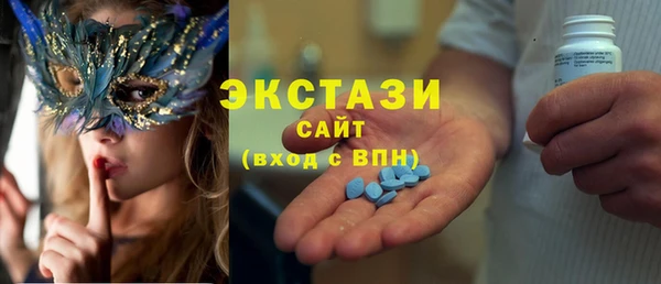ешки Абдулино