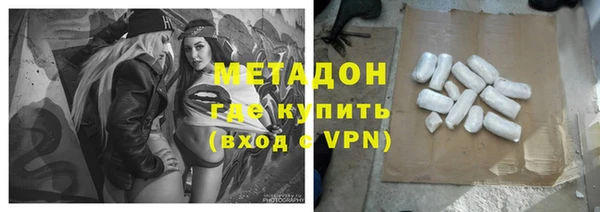 ешки Абдулино