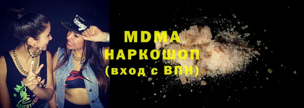 скорость mdpv Алзамай
