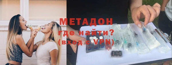 прущий лед Абаза