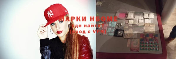 ешки Абдулино