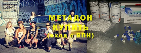 ешки Абдулино
