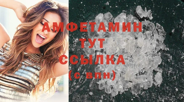 ешки Абдулино
