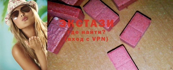 ешки Абдулино