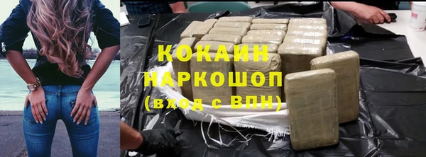 ешки Абдулино