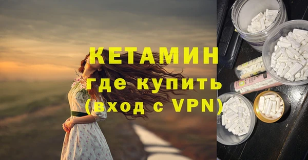 ешки Абдулино